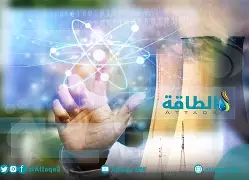 طاقة الاندماج النووي